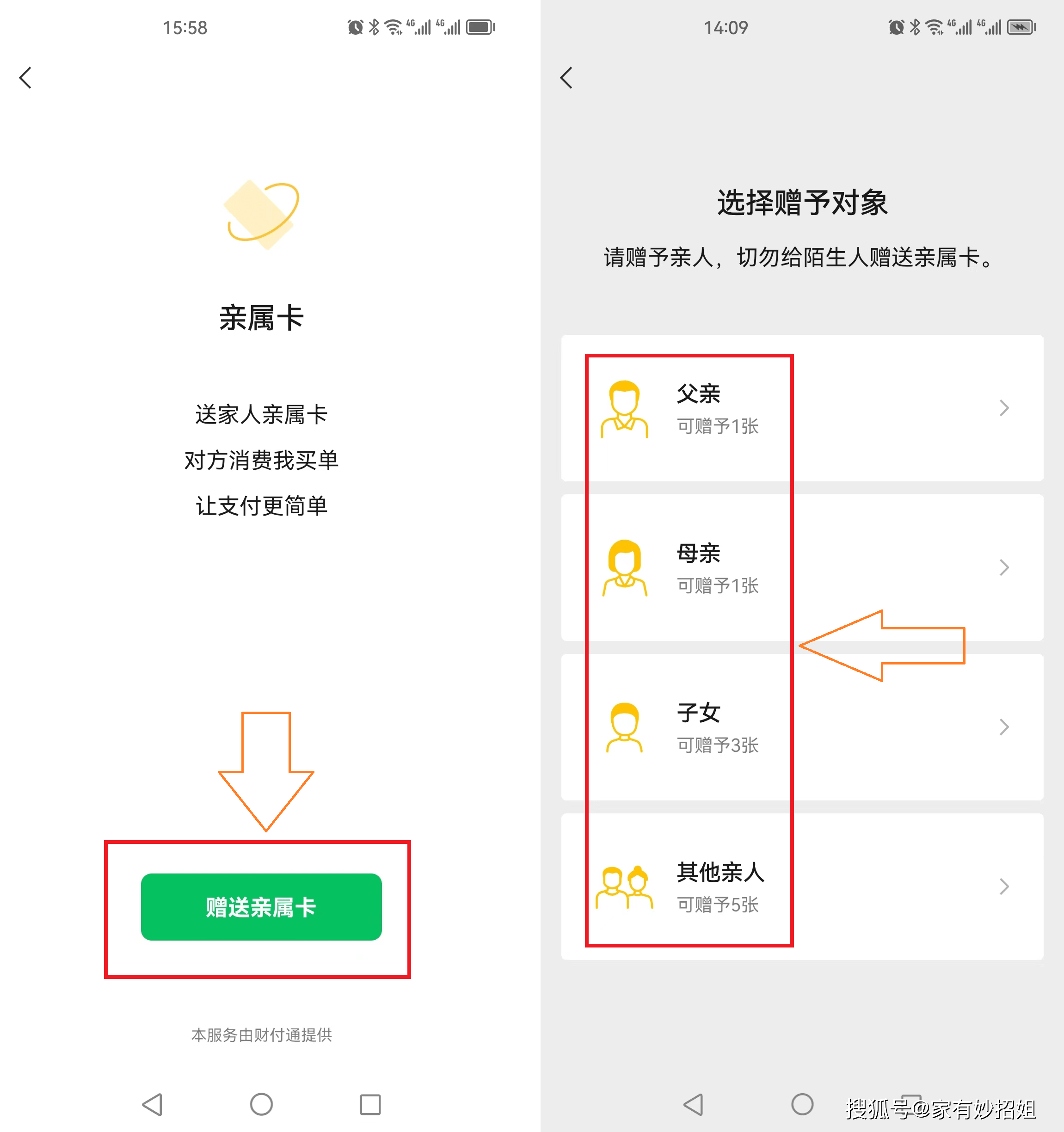 淮安最新医保卡提取24小时微信方法分析(最方便真实的淮安医保卡提取24小时微信能用吗方法)