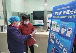 淮安最新急用钱套医保卡联系方式24小时方法分析(最方便真实的淮安急用钱套医保卡联系方式24小时能报销吗方法)