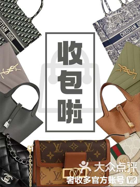 淮安最新高价回收私人闲置号方法分析(最方便真实的淮安回收二手号方法)
