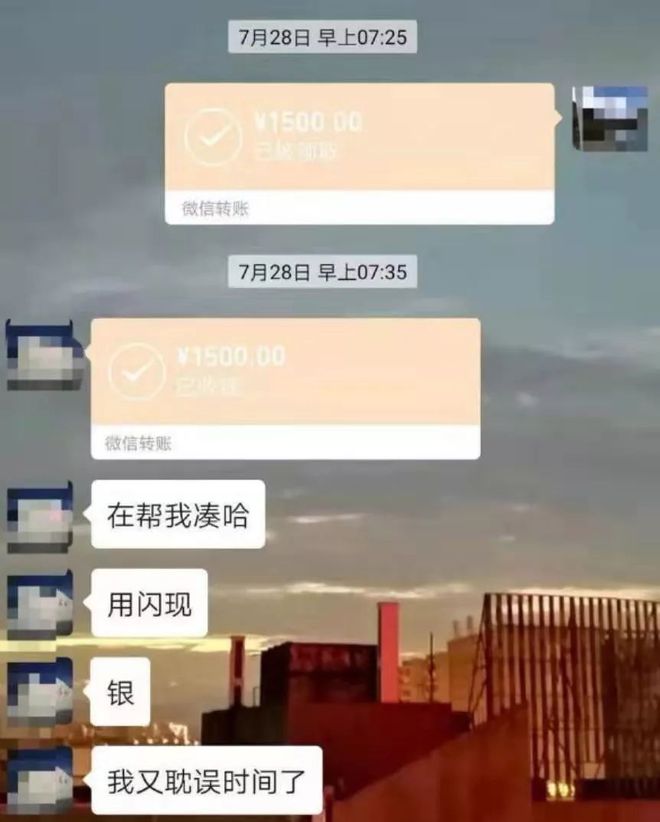 淮安最新社保套现24小时微信是真的吗方法分析(最方便真实的淮安社保套现24小时微信是真的吗吗方法)