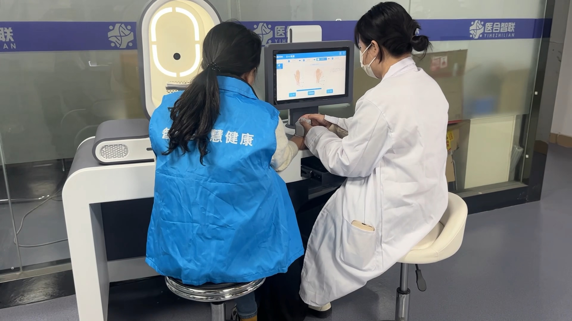 淮安最新医疗商家助手方法分析(最方便真实的淮安医疗商家助手怎么提现方法)