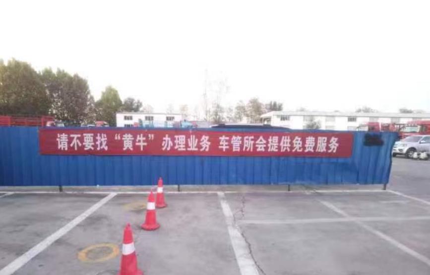淮安最新怎么找黄牛代办方法分析(最方便真实的淮安黄牛代办营业 执照需要准备什么方法)