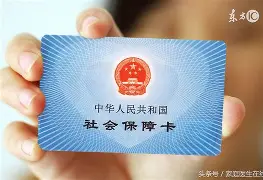 淮安最新急用钱24小时套医保卡深圳方法分析(最方便真实的淮安急用钱套医保卡联系方式方法)
