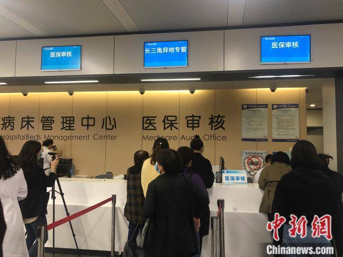 淮安最新求一个套医保卡的黄牛南京方法分析(最方便真实的淮安盗刷医保卡4500元怎么判方法)