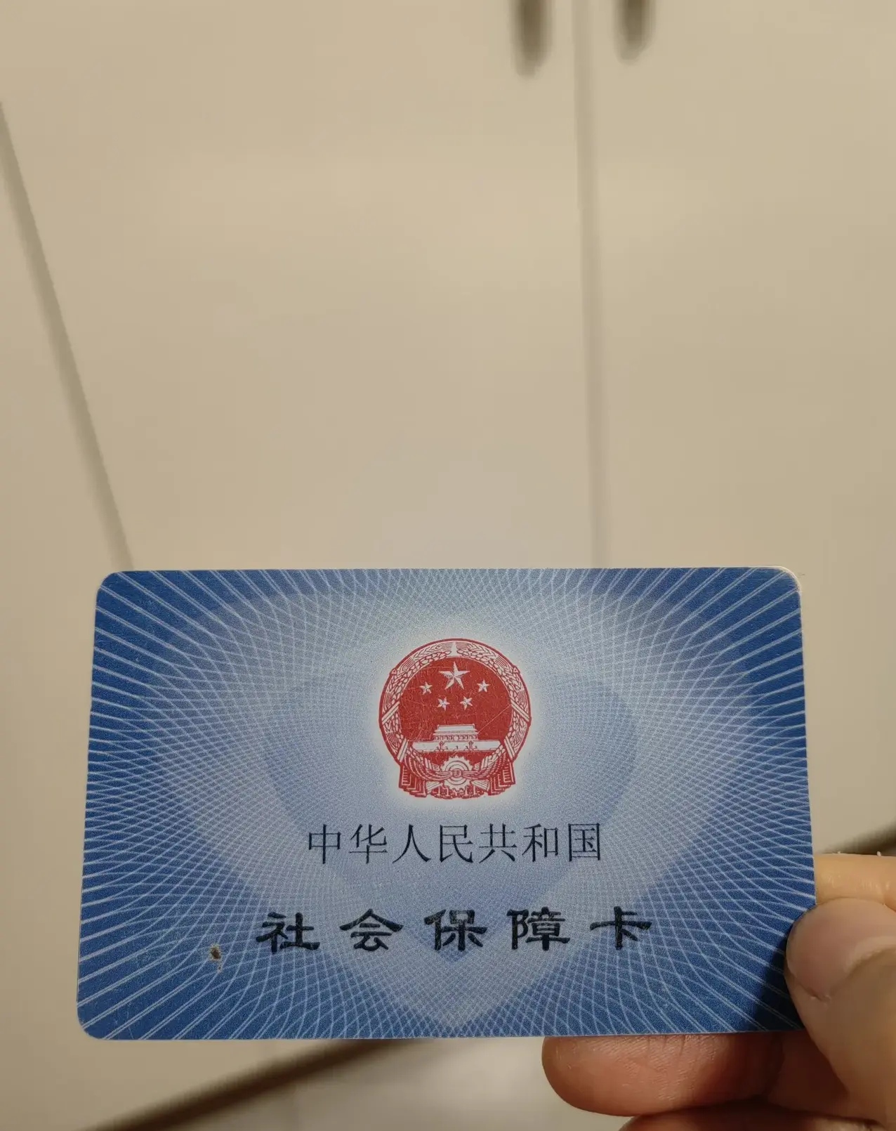 淮安最新急用钱套医保卡方法分析(最方便真实的淮安怎么把医保卡里的余额套出来花了方法)