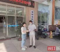 淮安最新武汉急用钱24小时套医保卡方法分析(最方便真实的淮安急用钱私人借钱5000无需审核方法)