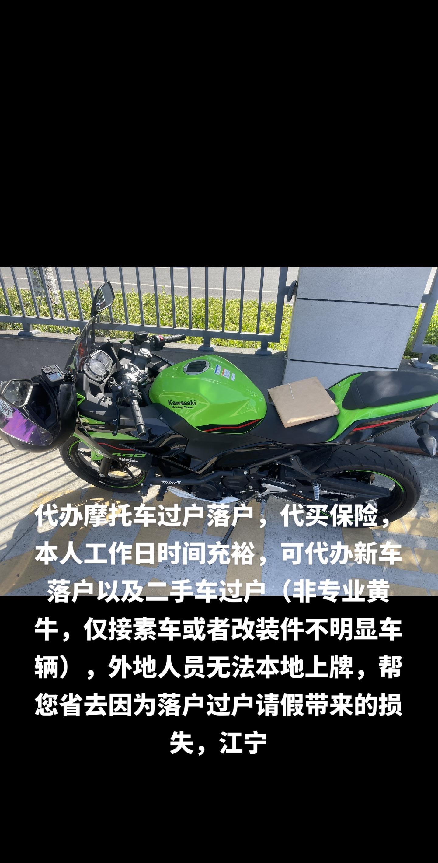 淮安最新黄牛代办方法分析(最方便真实的淮安黄牛代办营业执照多少钱方法)
