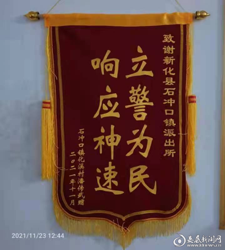 淮安求一个套医保卡的黄牛2021的简单介绍
