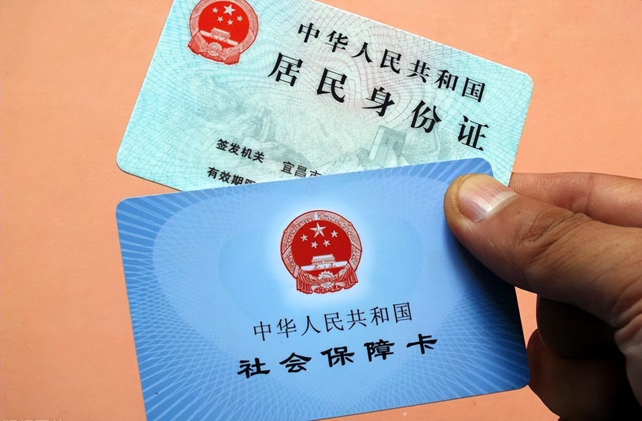 淮安最新回收医保卡余额联系方式方法分析(最方便真实的淮安回收医保卡余额联系方式深圳方法)