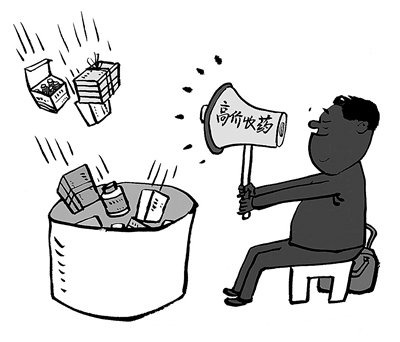 淮安最新24小时医保取现回收方法分析(最方便真实的淮安24小时医保取现回收商家方法)