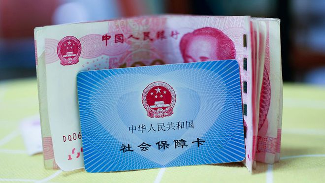 淮安最新医保卡钱套现回收方法分析(最方便真实的淮安医保卡钱套现回收笞ea5618悚方法)
