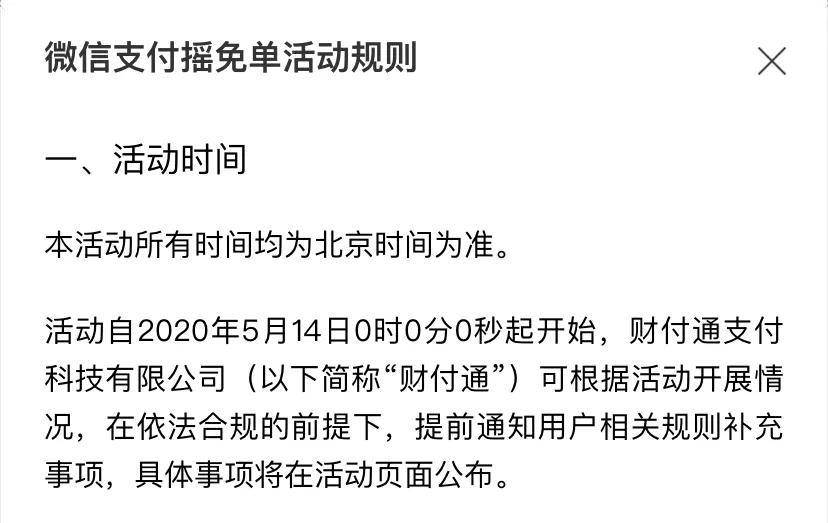 淮安最新北京社保套现24小时微信方法分析(最方便真实的淮安北京社保套现24小时微信怎么操作方法)