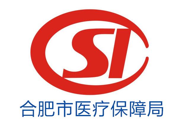淮安最新合肥哪里可以套医保卡方法分析(最方便真实的淮安合肥哪里可以医保变现方法)