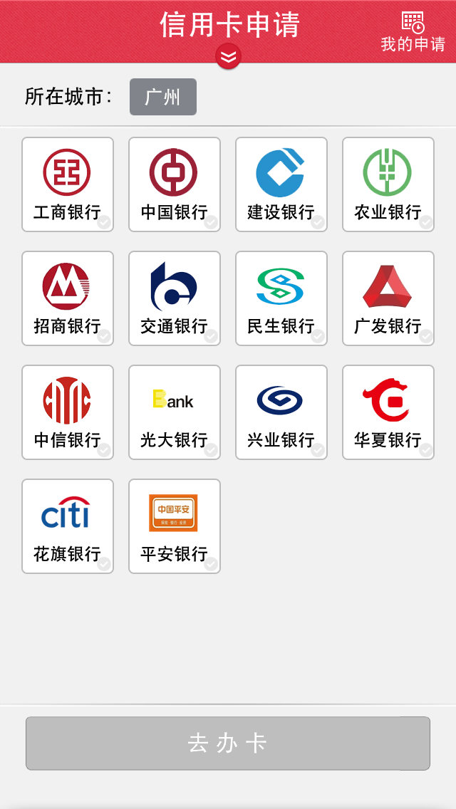 淮安最新信用卡客服是24小时在线吗方法分析(最方便真实的淮安信用卡客服是24小时在线吗怎么投诉方法)
